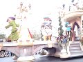 Disneyy Princessess (Disneyy Land) Disneyy Princessess (Disneyy Land)
