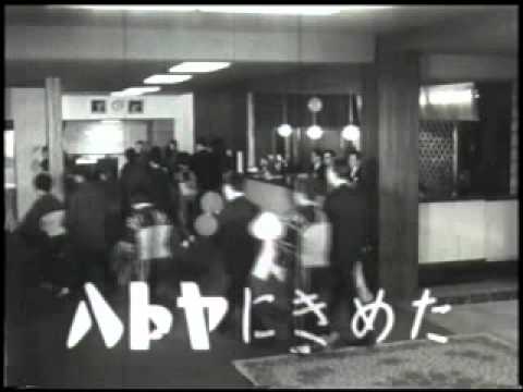 YouTube Preview Image