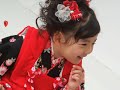 七五三  式部ロマン
