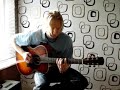 Summertime - solo guitar Summertime - solo guitar