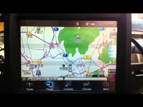Chrysler 300C GPS Interface 2