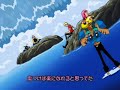 bobobo ending 2 bobobo ending 2