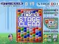 Wind and Water: Puzzle Battles retail version