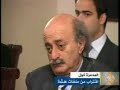 تقرير مازن إبراهيمتاريخ بث التقرير:29/2/2008