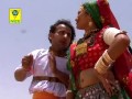 Oonchi Aidi Ra Sandel  Video Songs  Latest Hit  Rajasthani