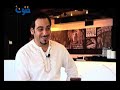 حلقات مسلسل الحب الكبير