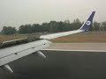 MIAT Mongolian Airlines Boeing 737 landing to Beijing MIAT Mongolian Airlines Boeing 737 landing to Beijing