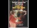 fifa 09 liverpool v west ham fa cup final 06 (comment please