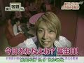 AIBA MASAKI