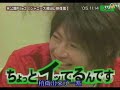 AIBA MASAKI