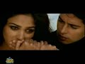 Tera naam likh kar haathon pe