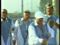 لموا يا جدعان صيد امبارح View Video