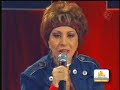 Copa Timbiriche VIP - Familia Peluche vs Televisa Niños