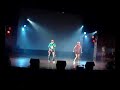 \"Dance Revolution\" by Twilight at FJU