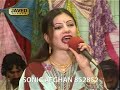 Ter ba sta da husan war shi (Live) - Nazia Iqbal - Pashto Ter ba sta da husan war shi (Live) - Nazia Iqbal - Pashto