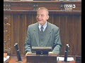 Waldek (Walduś) Kiepski - Country Świat Według Kiepskich - Kantry Kurde