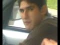 ?ile plaj?
