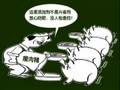 生活在真实中