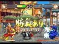 Old Skool Fool brings us back to ancient Japan with Samurai Showdown6 (known as Samurai Spirits VI Tenkaichi Kenkakuden in Japan) for theJapanese PlayStation 2 and Import Gamers. Slice and dice your way through this beautiful 2D fighter from the land of the rising sun!For more info please follow the link to VideoGameCentral here:http://store.videogamecentral.com/ps2-samurai-showdown-6.html