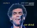 Fujio Yamaguchi - ????