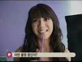 Pretty cute asian girl: sexy korean dancing