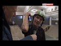 Mistrzostwa BMX 2008 skp Gara?