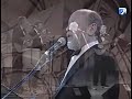 Les luthiers -  en Cosquin  - 2005 - 7/7