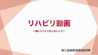 動画のサムネイル