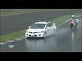 Endurance: Video resumen de las 8 Horas de Suzuka