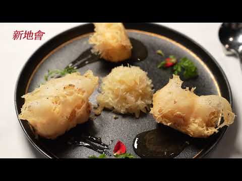 Demonstration of Sing Yin Cantonese Dining's 'Crispy Fritter with Yuzu Honey' by Johnny Chan, Chinese Executive Chef of W Hong Kong