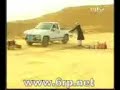 مقطع من مسلسل بيني وبينك