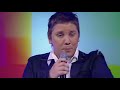 adrian hood's wildcard performance on australian idol 2.