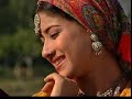 Bhedan Chaarni O Chambe Diya Dhara