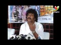 Kathari Veera Press Meet  | Starring Upendra | Ramya | Ambarish |Latest Kannada Movie