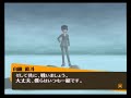video recorded by master ll
( http://themasterll.net )

[ persona 4 ]
