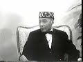 2nd Interview with the Hon. Elijah Muhammad - part 1 2nd Interview with the Hon. Elijah Muhammad - part 1