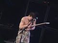 Eddie Van Halen Guitar Solo (2007) Rosemont, IL Eddie Van Halen Guitar Solo (2007) Rosemont, IL
