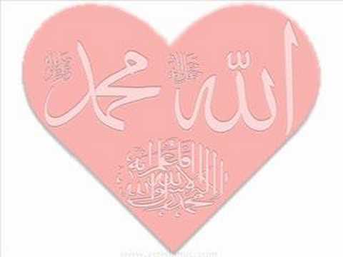 Surah Yasin