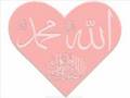 Surah Yasin