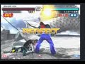 Qudans vs. Mister
