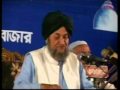 Allama Saheb Kibla Fultoli 05, p/1