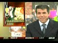 FAMU 2008 \"ESPN College Gameday\" Performance FAMU 2008 \"ESPN College Gameday\" Performance