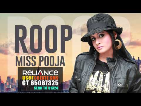 Miss Pooja | Roop | HD Audio Brand New Punjabi Song 2015