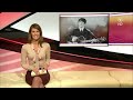 Mareile Höppner bei der ARD