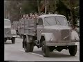 JNA Vojna Parada 1975