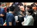Ver Video