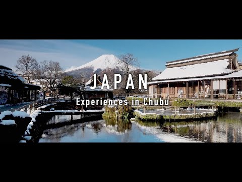 Unveiling a New Japan, Captivating Experience／Chubu 1 | JNTO