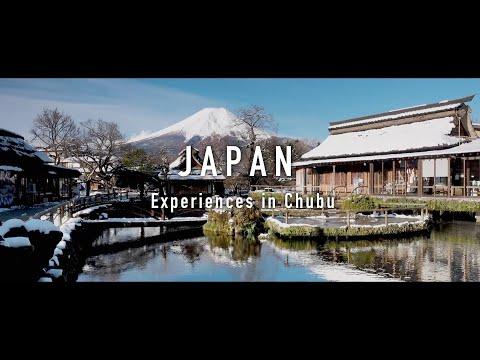Unveiling a New Japan, Captivating Experience/Chubu 1 | JNTO