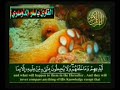 اية الكرسي قراءة مؤثرة من روائع ياسر الدوسري - free flv video @ vwatch.tv