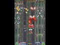 Gunlock - 1cc - Area 5